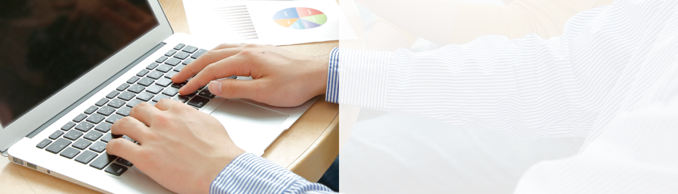 いきなり議事録